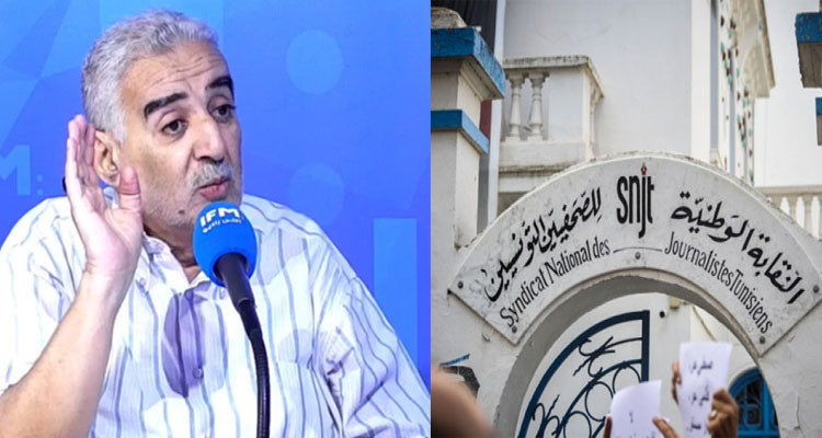نقابة الصحفيين تدعو إلى الإحتجاج بعد غد أمام المحكمة الابتدائية بتونس للمطالبة بإطلاق سراح زياد الهاني