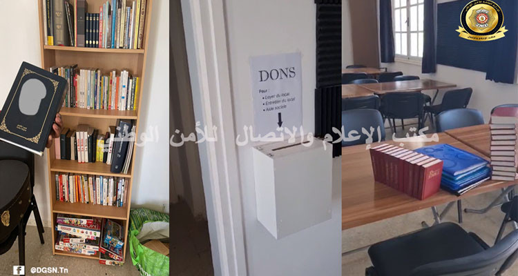 إدارة الأمن الوطني تكشف تفاصيل جديدة حول إيقاف أجنبي يدعو إلى التبشير