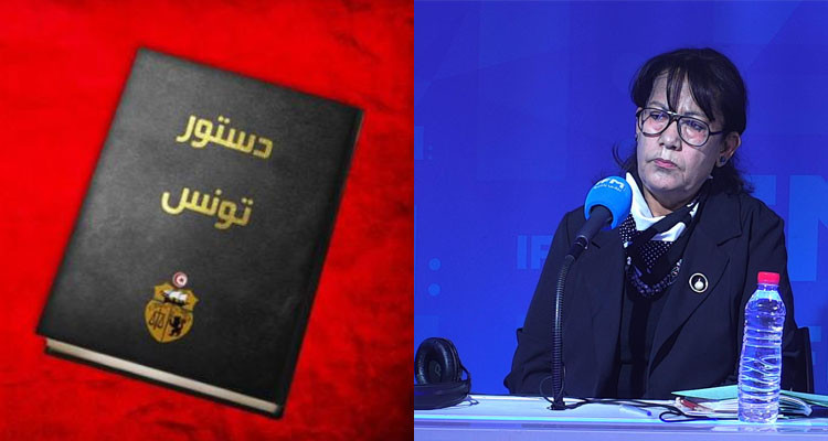 المديرة العامة السابقة للبرلمان: لم أصفق على دستور 2014 بسبب لجنة التوافقات المثيرة للجدل