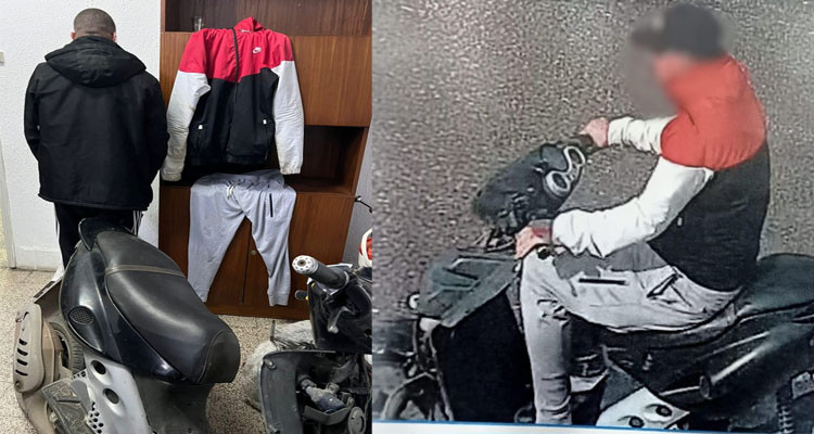 فوشانة: كشف ملابسات محاولة سرقة فرع بنكي بالمغيرة