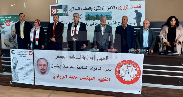 عميد المحامين: قضية الشهيد محمد الز/و/ار/ي مازالت تراوح مكانها