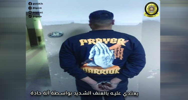 المهدية: يعنّفه بشدة ويدهسُه بدراجة نارية وينزع أدباشه ويحرقها بعد فقدانه الوعي