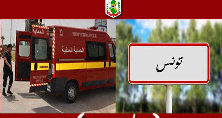 العاصمة: اختناق عائلة بالغاز في باب بحر