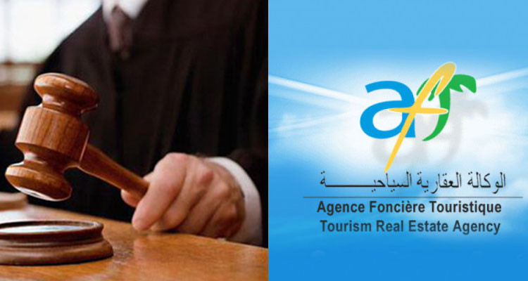 تخطئة الوكالة العقارية السياحية بـ 30 مليار: فريد بن جحا يكشف معطيات جديدة حول ا