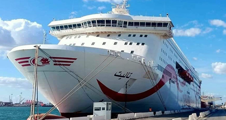 الشركة التونسية للملاحة تفتح عمليات الحجز للموسم الصيفي 2024