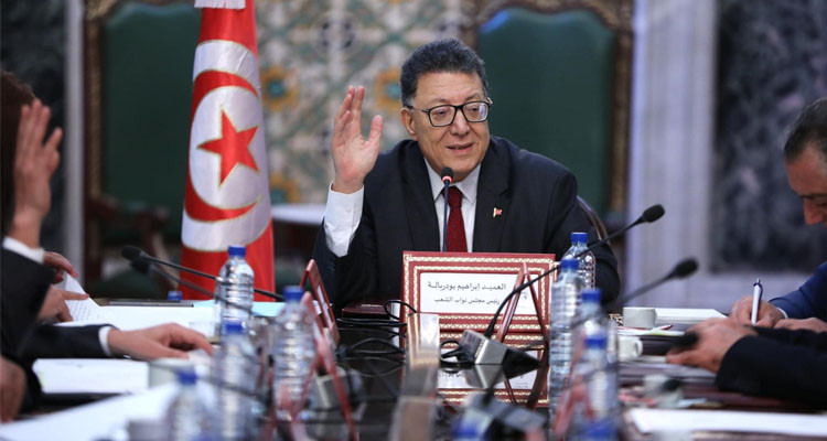 مكتب البرلمان يحيل مشروع قانون ووثائق السفر إلى لجنة الحقوق والحريات