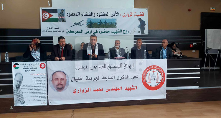 شقيق م/ح/م/د ال/ز/وا/ر/ي: قضية الشهيد وقع التلاعب بها أمنيا وقضائيا وسياسيا وإعل