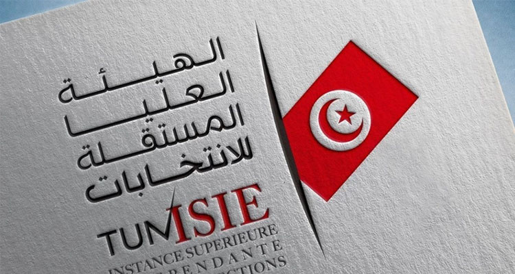 هيئة الإنتخابات تدعو وسائل الإعلام والمترشحين إلى التقيد بضوابط وقواعد الحملة الانتخابية