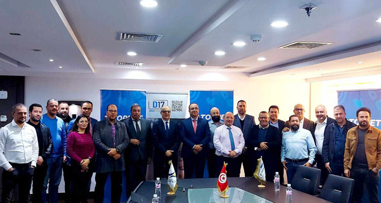 البريد التونسي يمضي اتفاقية شراكة مع "توب نات" لاستخلاص الفواتير