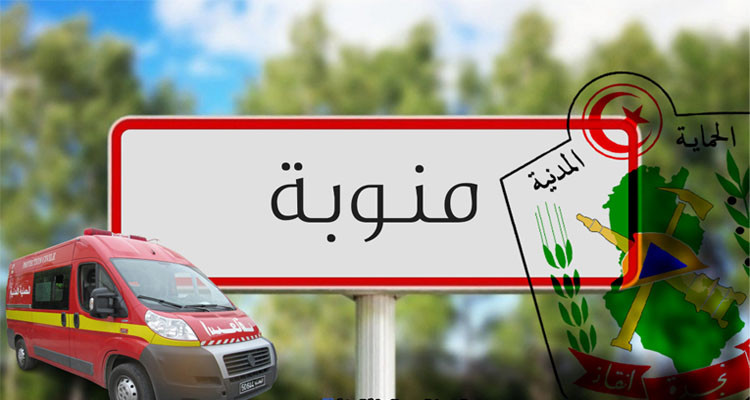 اختناق عائلة متكونة من 6 أفراد بالغاز في منوبة