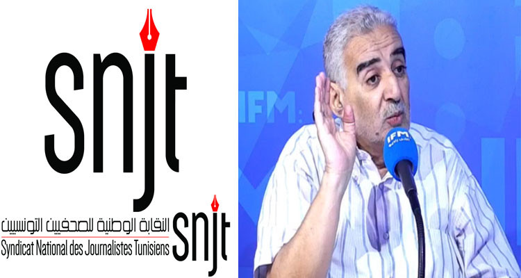 عايدة الهيشري: التمديد في إيقاف زياد الهاني فيه تعسف