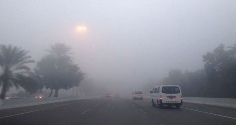 ضباب محلي كثيف في هذه المناطق اليوم