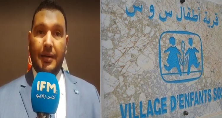 أشرف السعيدي: وضعية قرى الأطفال إس أو إس جيدة لكنها تحتاج للدعم