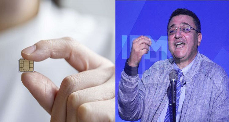 شوقي قداس: المنظومة البيومترية يمكن أن تكون لها مخاطر على الأشخاص في هذه الحالة