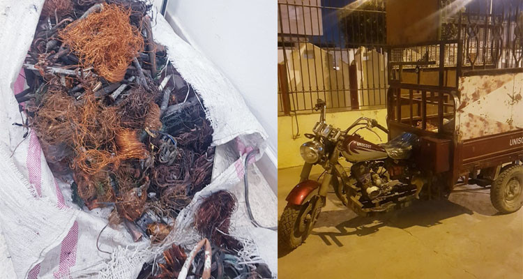 حدائق المنزه: تفكيك شبكة مختصة في سرقة الأسلاك النحاسية