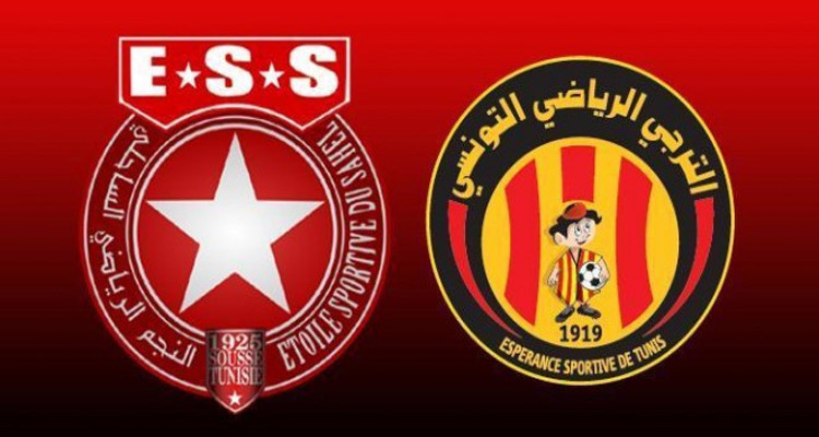 النجم الساحلي يدعو الترجي للاعتذار لجماهيره ومسؤوليه وأبناء الساحل