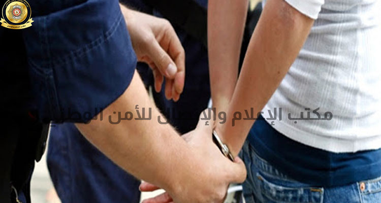 باردو: يعمدون إلى سلب التلاميذ باستعمال العنف أمام أحد المعاهد الخاصة
