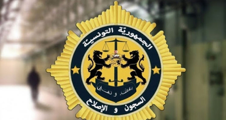  هيئة السجون والإصلاح تطمئن بخصوص حالة المساجين الذين تعرضوا إلى حادث مرور