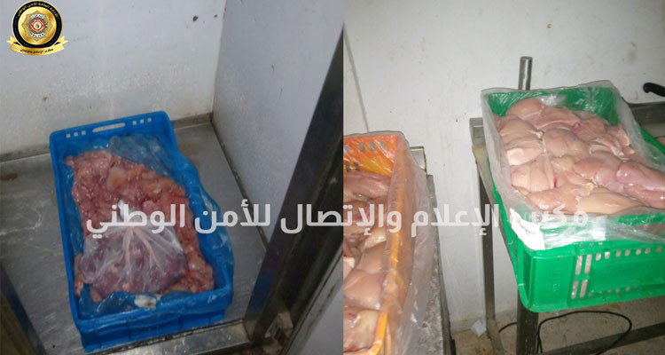 سوسة: كشف مذبح ومسلخ عشوائي وحجز 8000 كغ من الدجاج المذبوح بطريقة عشوائية