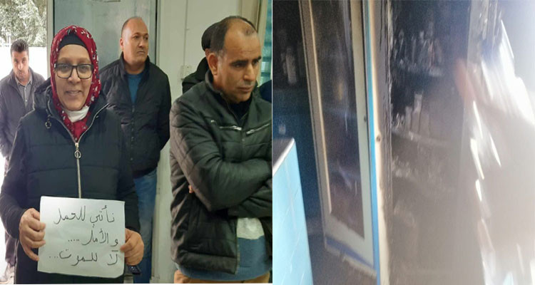 الإطار التربوي في معهد باردو يحذّر من وقوع انفجارات أخرى