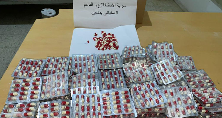   حجز كمية من الأقراص المخدرة بمدنين