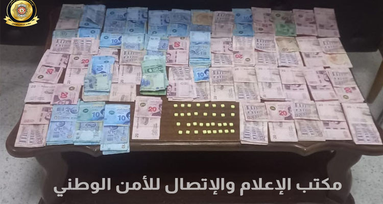 المهدية: القبض على مروج مخدرات وحجز 36 قرصا نوع اكستازي