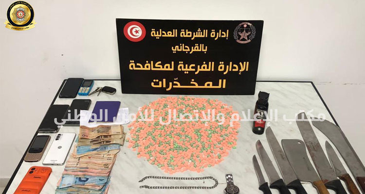 حي هلال: تفكيك شبكة متكونة من الأشقاء الثلاثة والزوجة والأم مندمجة في ترويج المخدرات