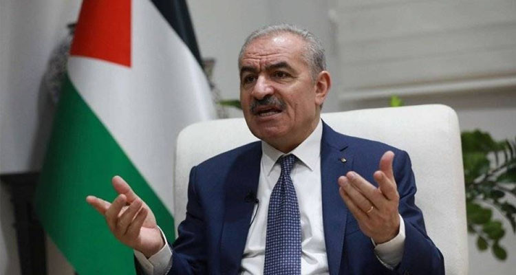 استقالة رئيس الحكومة الفلسطينية محمد اشتية