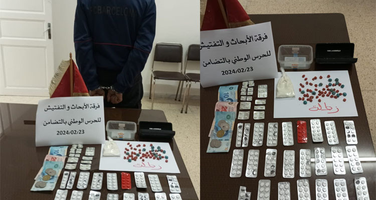  حي التضامن: ضبط مروج مخدرات بمحيط المؤسسات التربوية وحجز كمية من المواد المخدرة