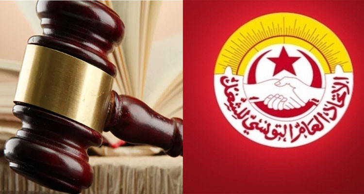 محكمة التعقيب تنقض قرار دائرة الاتهام في قضية النقابي أنيس الكعبي