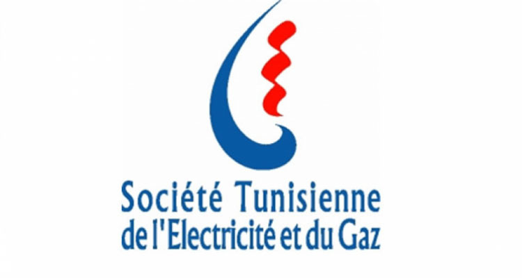 توقيت العمل في شهر رمضان بشركة الكهرباء والغاز