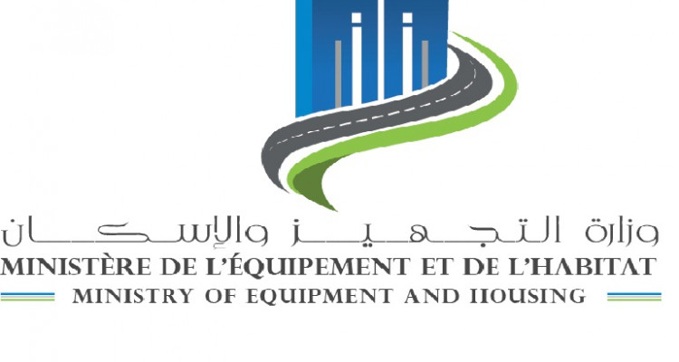 وزارة التجهيز تدعو البلديات إلى الحرص على إنهاء مراجعة أو إعداد أمثلة التهيئة العمرانية التي بعهدتها