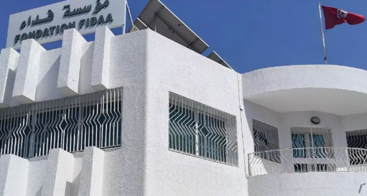 مؤسسة فداء تكرم عددا من عائلات شهداء ملحمة بن قردان
