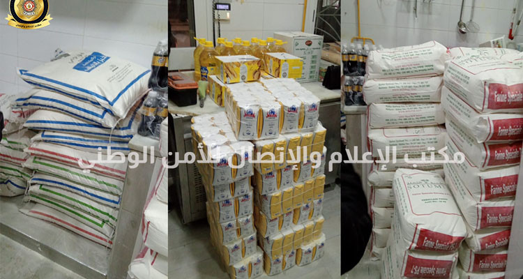 حلق الوادي: حجز 15.6 طن من الفرينة المدعمة