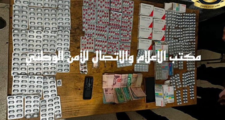 الإطاحة بعصابة مختصة في ترويج المخدرات بسوسة وحجز حوالي 1000 قرص مخد