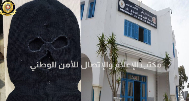 القبض على مقترفي سرقة مؤسسة سياحية في منزل تميم