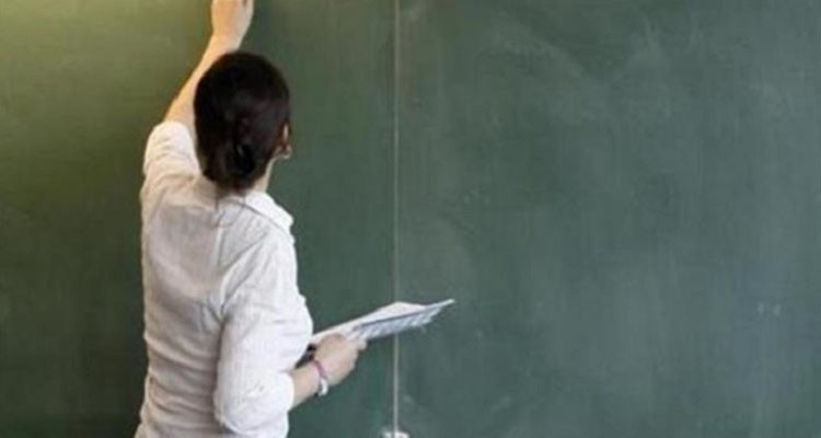 جبل الجلود: الاحتفاظ بتلميذ اعتدى بالعنف على أستاذته بواسطة كرس