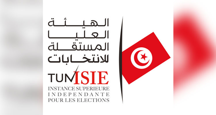 اليوم انطلاق عملية تحيين السجل الانتخابي
