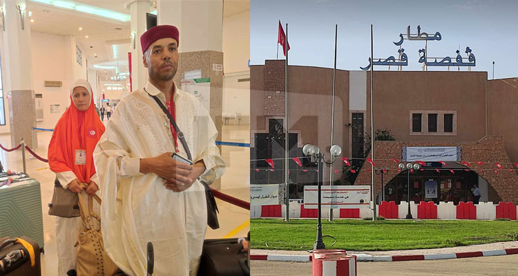 مطار قفصة الدولي يستأنف نشاطه برحلة للحجيج اليوم