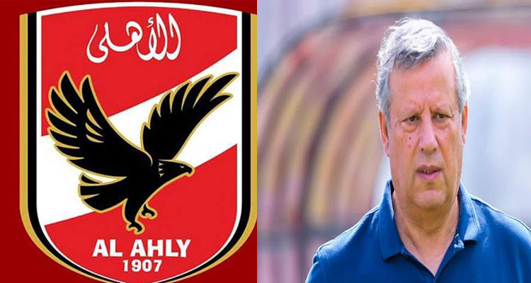 الأهلي المصري يعزي حمدي المؤدب في وفاة شقيقه