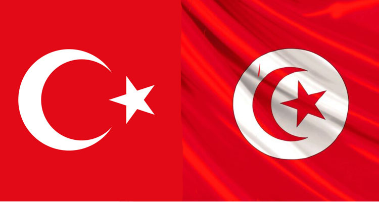 تونس وتركيا تنظمان أول منتدى للتعاون بينهما