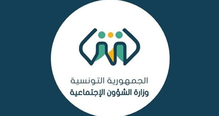 مضاعفة التحويلات المالية لخلاص المستحقات المفوترة لدى صندوق التأمين على المرض