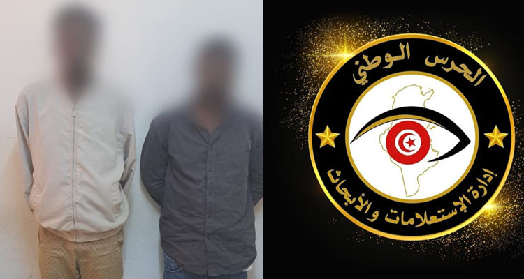 سكرة: تفكيك شبكة مختصة في استقطاب المجتازين من الأفارقة جنوب الصحراء