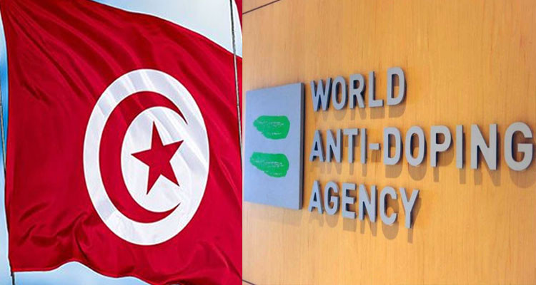 الوكالة العالمية لمكافحة المنشطات تفرض جملة من العقوبات على تونس