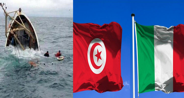 بنزرت-هجرة سرية: إيطاليا تطلب من تونس تحليل ADN للتعرف على المفقودين
