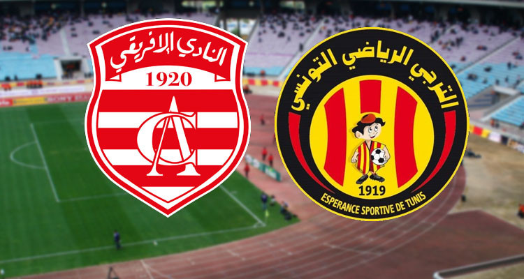 الكشف عن الموعد الجديد لدربي العاصمة