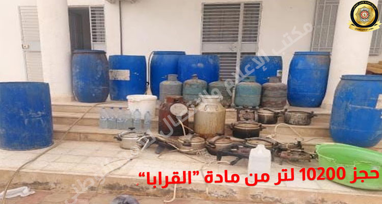 المتلوي: الاحتفاظ بـ 03 أنفار من أجل صنع وبيع مادة ''القرابا'' المسكرة وحجز 10200 لتر