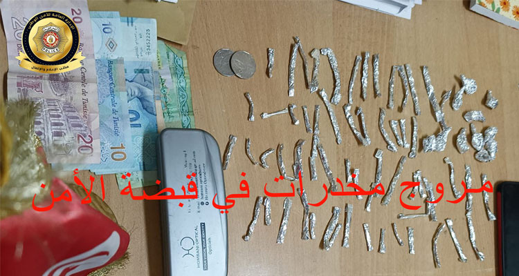 المروجات: الاحتفاظ بمروج مخدرات خطير وحجز 72 قطعة من القنب الهندي