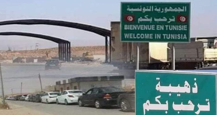 معبر ذهيبة وازن: تضاعف عدد التونسيين العائدين من ليبيا وبرمجة سفرات إضافية