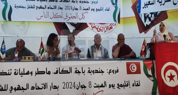 رابطة حقوق الانسان: ''الوضع الحقوقي مخيف وكارثي وتونس تحولت إلى سجن كبير''